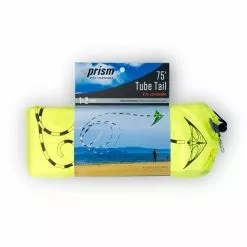 Prism 75-Foot Tube Tail