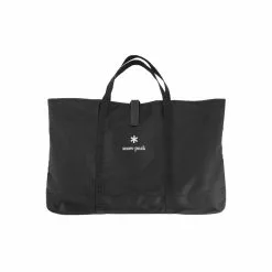 Snow Peak Pack & Carry Fireplace SR -Cheap Kitchenware Shop ST 021 switch12 515Wx515H rsz 15594.1675884518