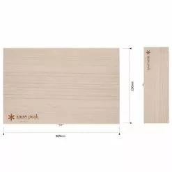 Snow Peak Chopping Board Set -Cheap Kitchenware Shop cs 208 switch1 515wx515h 51720.1626821768