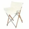 Snow Peak Take! Bamboo Chair