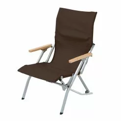 Snow Peak Folding Beach Chair