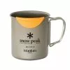 Snow Peak HotLips Titanium Mug - 600