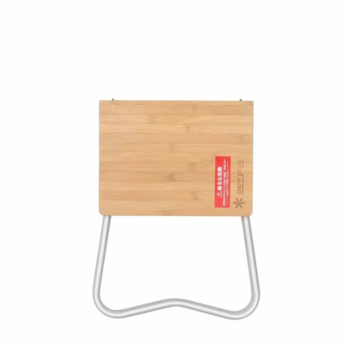 My Table Snow Peak My Table -Cheap Kitchenware Shop my table lv